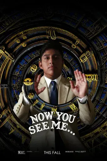 Y Ahora Me Ves... - Poster