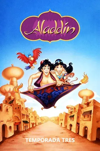 Temporada 3