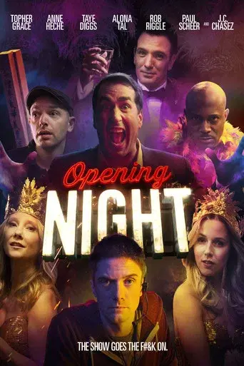 Noche De Estreno - Poster