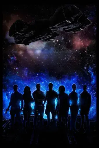 Dark Matter - Poster