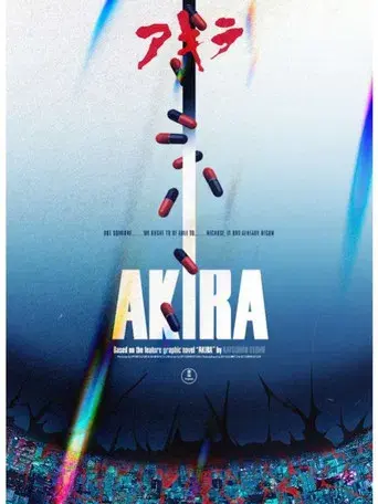 Akira - Poster