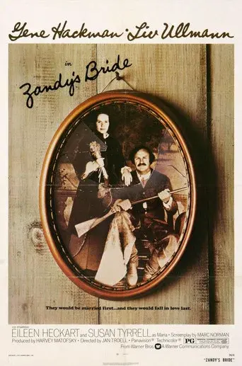 La esposa comprada - Poster