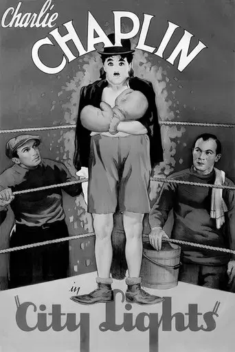 Luces de la ciudad - Poster