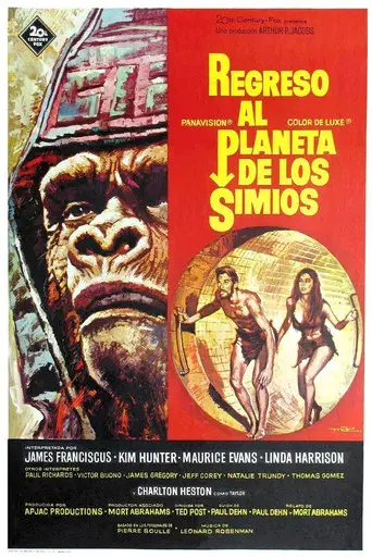 Regreso al planeta de los simios - Poster