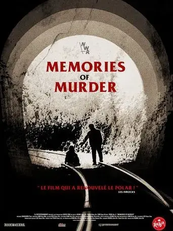 Memories of Murder (Crónica de un asesino en serie) - Poster
