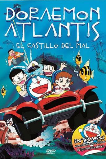 Doraemon Atlantis: El castillo del mal - Poster