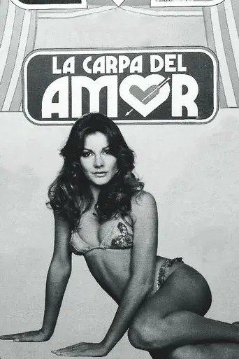 La carpa del amor poster