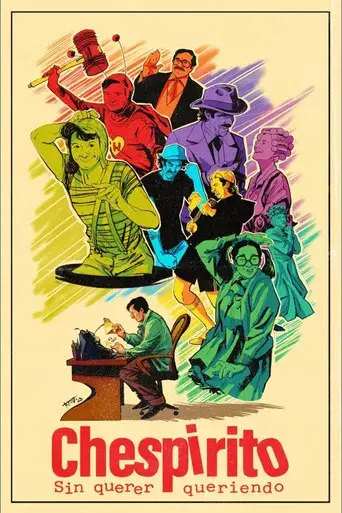 Chespirito: Sin querer queriendo - Poster