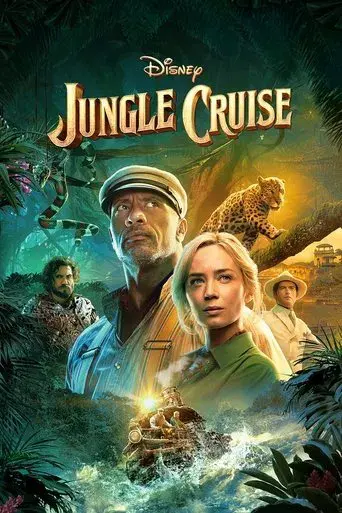 Jungle Cruise - Poster