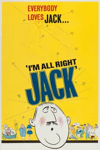Estoy bien, Jack - Poster