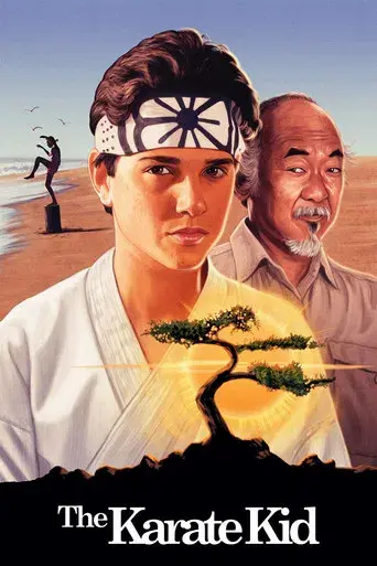 Karate Kid, el momento de la verdad - Poster