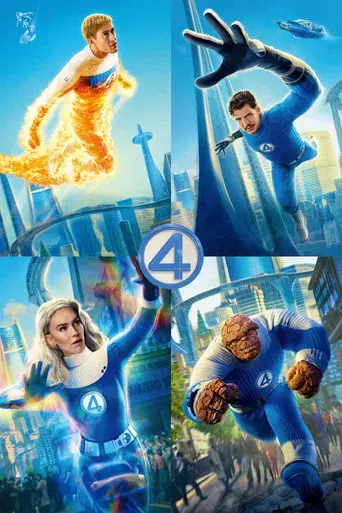 Los Cuatro Fantásticos: Primeros pasos - Poster