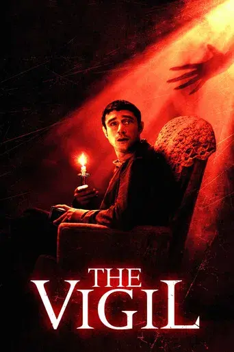 The Vigil - Poster