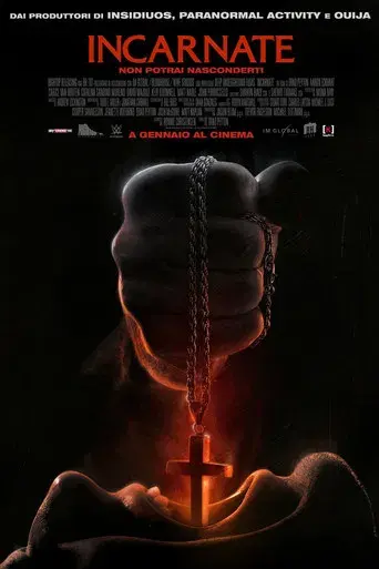 El exterminador - Poster