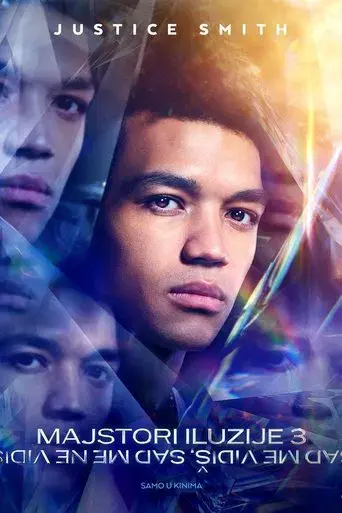 Ahora me ves 3 - Poster