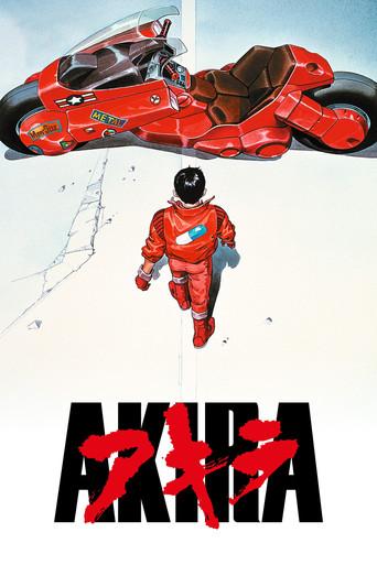 Akira - Poster