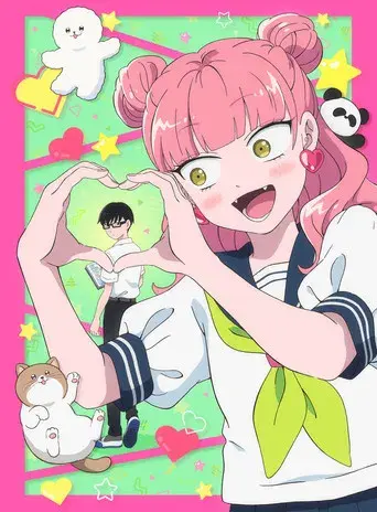 Seihantai na Kimi to Boku - Poster