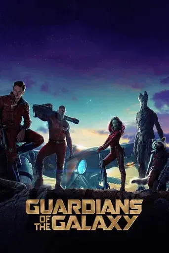 Guardianes de la galaxia - Poster