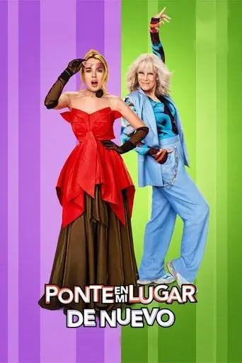 Ponte en mi lugar de nuevo - Poster