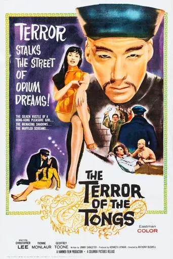 El terror de los Tongs - Poster