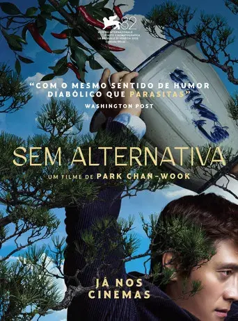 No hay otra opción - Poster