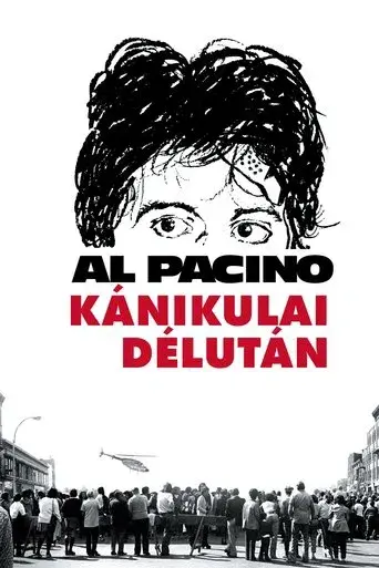 Tarde de perros - Poster