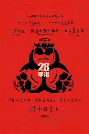 28 años después - Poster