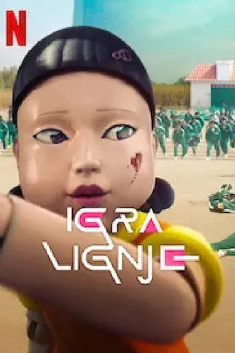 El juego del calamar - Poster