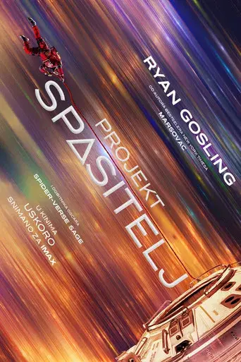 Proyecto salvación - Poster