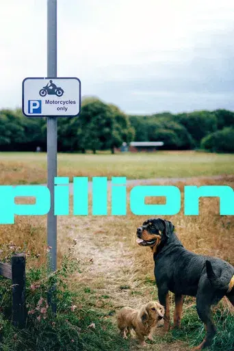Pillion - Poster