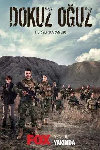 Temporada 1