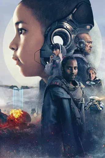 The Creator - Poster