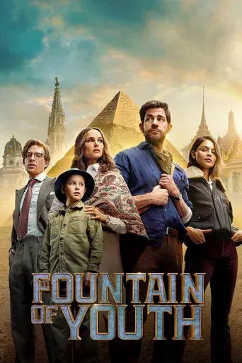 La fuente de la eterna juventud - Poster