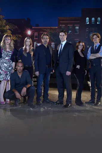 Mentes criminales - Poster