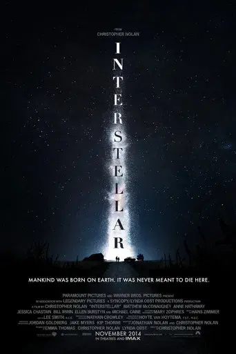 Interstellar - Poster