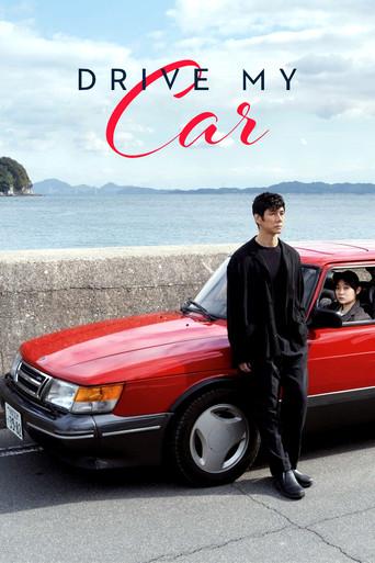 Drive my car poster