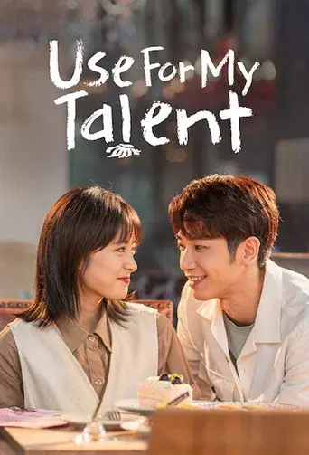 Use for My Talent poster