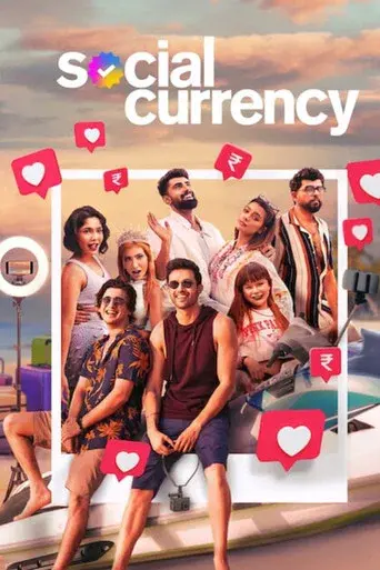 सोशल करंसी - Poster