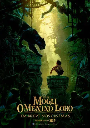 El libro de la selva - Poster