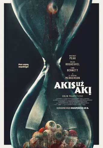 Ojo por ojo - Poster