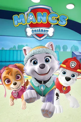 La Patrulla Canina - Poster
