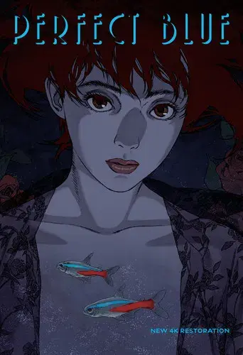 Perfect Blue - Poster