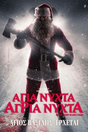 Noche de Paz, Noche de Muerte - Poster