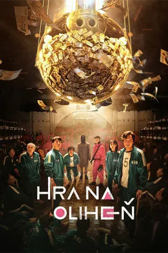 El juego del calamar - Poster