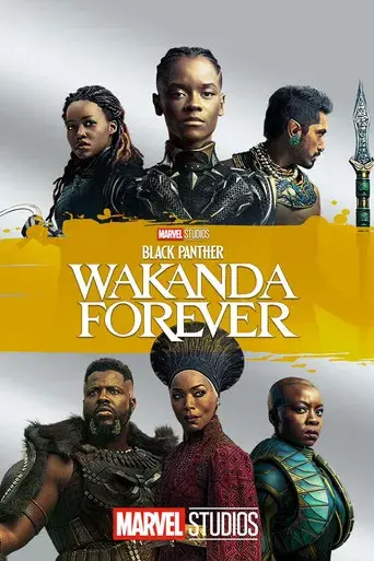 Black Panther: Wakanda Forever - Poster