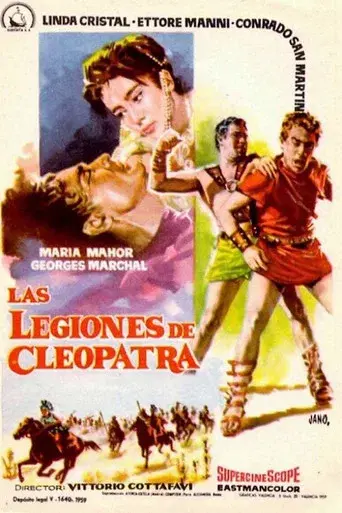 Las legiones de Cleopatra - Poster