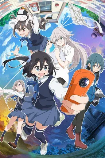 mono poster