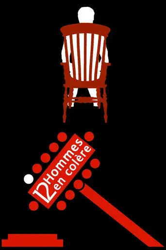 12 hombres sin piedad - Poster