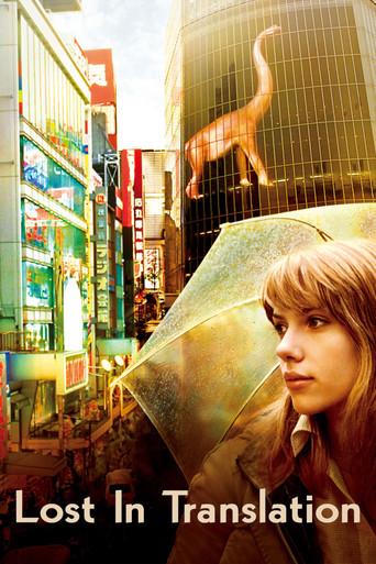 Lost in Translation - Poster