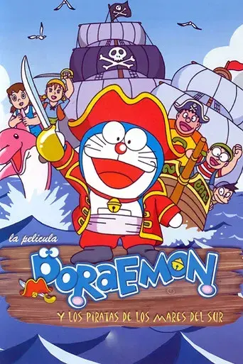 Doraemon y los piratas de los mares del sur - Poster